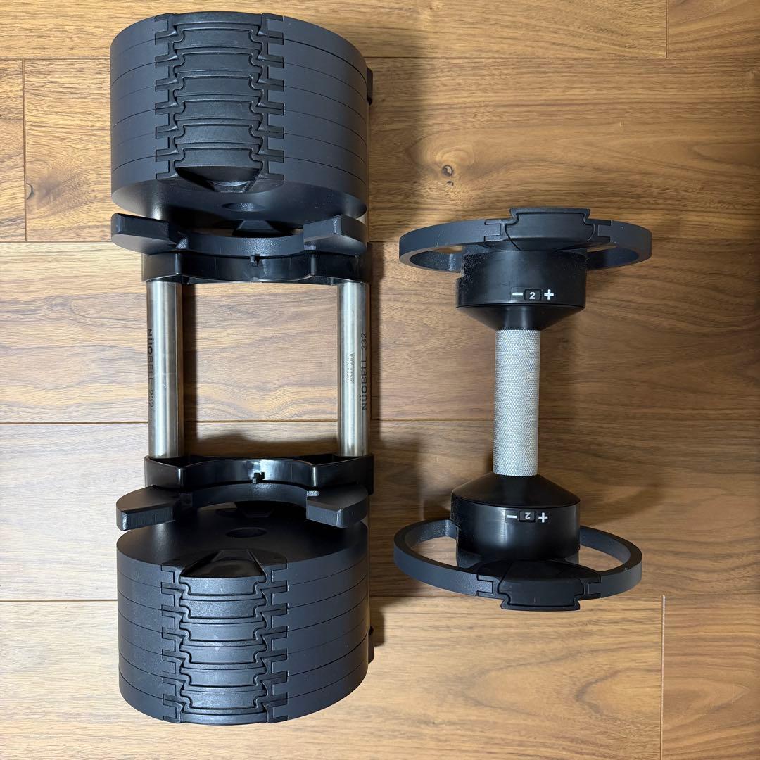 フレックスベル 可変式ダンベル 2kg刻み 32kg 2個セット