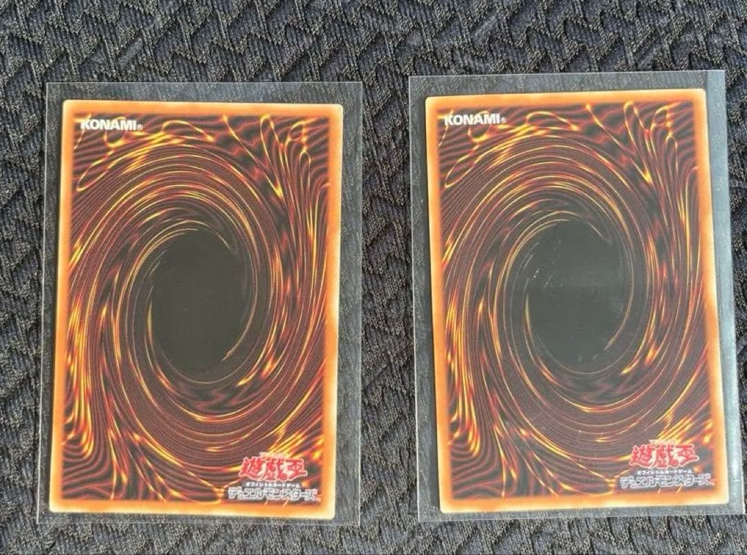 本日発送　遊戯王　白き幻獣-青眼の白龍　ウルトラ　オーバーフレーム　シークレット