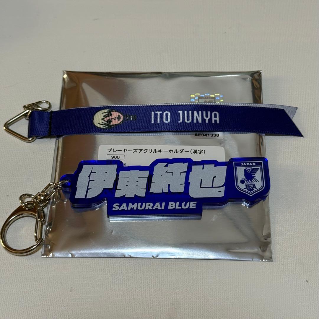 伊東純也 プレーヤーズアクリルキーホルダー・ボンフィン