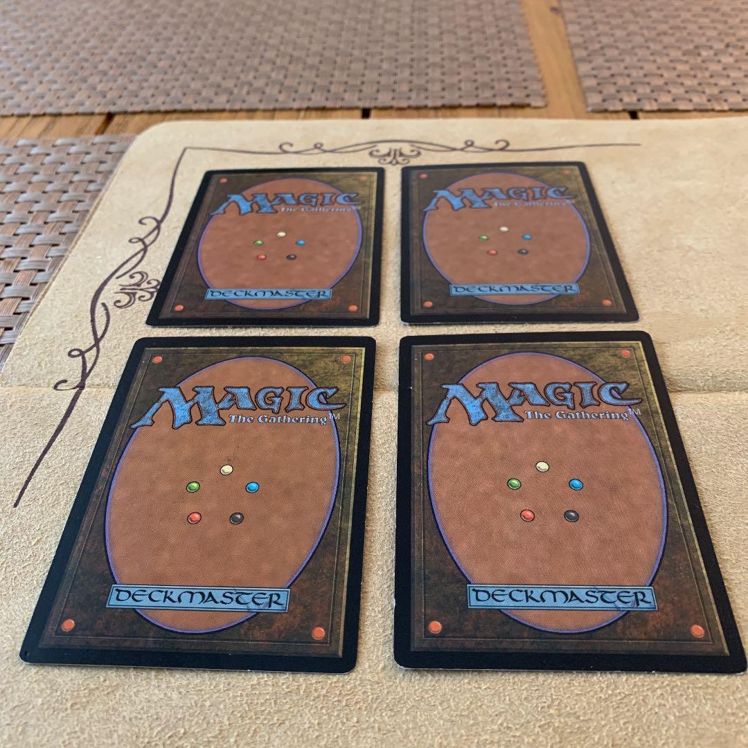 MTG 記憶の壺/Memory Jar ULG 日2英2枚