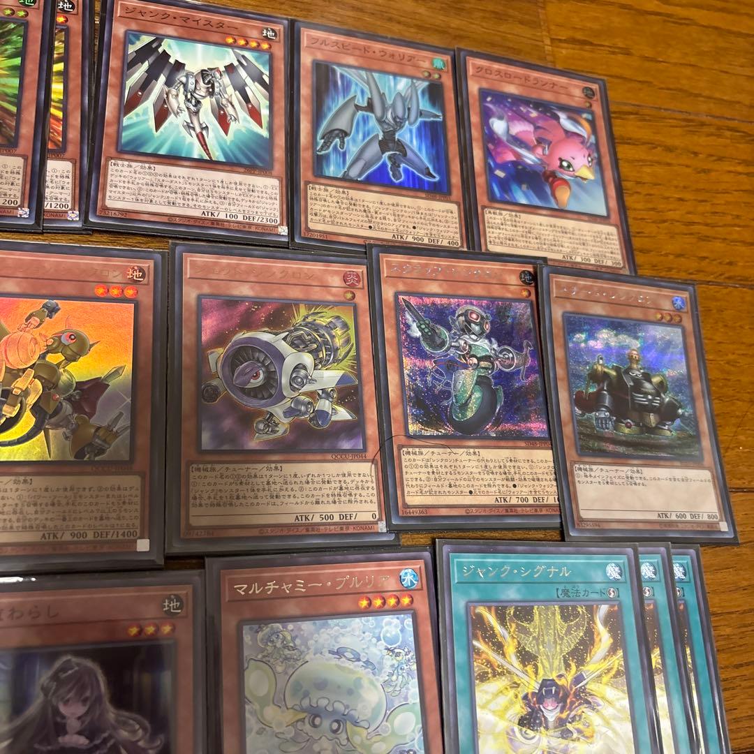 遊戯王 シンクロン ジャンク デッキ オーバーフレームプリズマ 入り