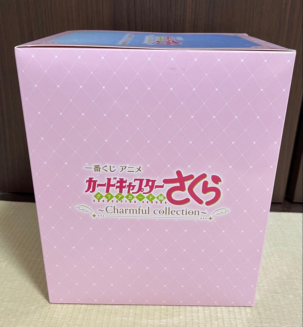 カードキャプターさくら 一番くじ くじ A賞 木之本桜 フィギュア