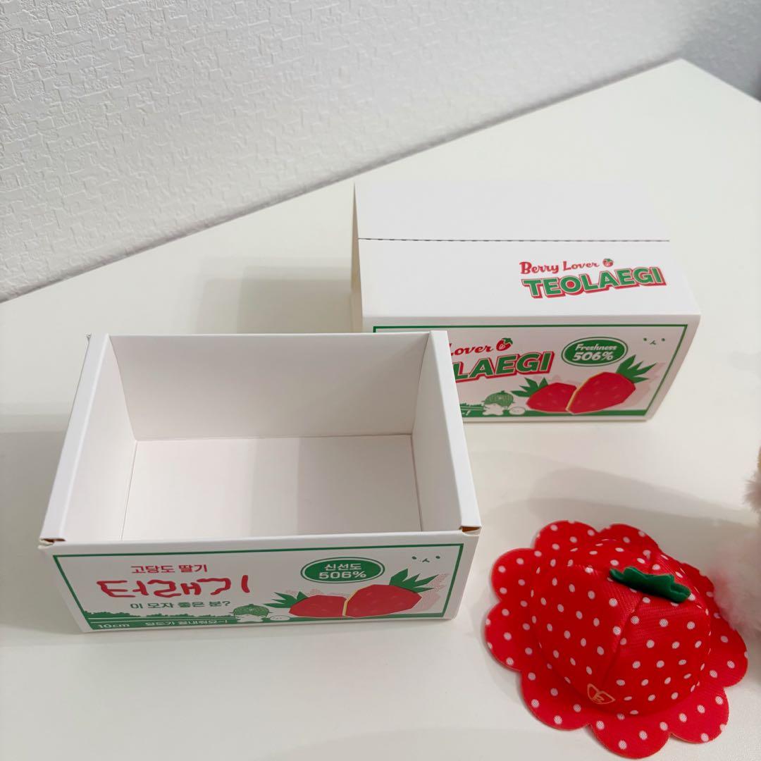 トレギ ベッキョン