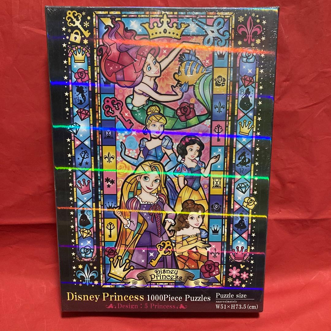 Disney セット販売　ジグソーパズル　フィギュア　ステンレスボトル