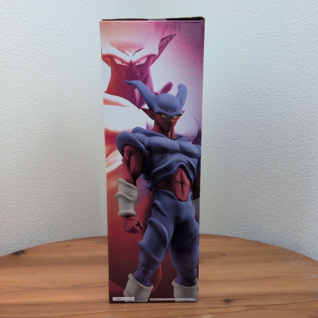 ドラゴンボール 一番くじ フィギュア スーパージャネンバ