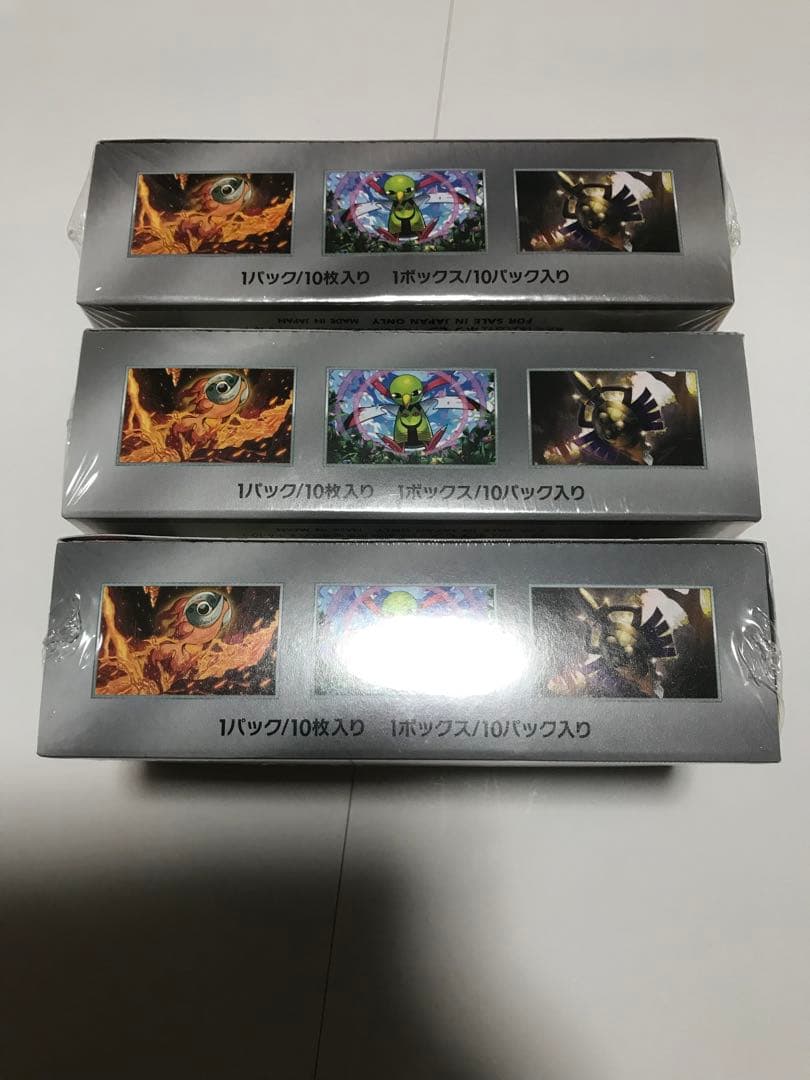 テラスタルフェス　シュリンク付き3BOX