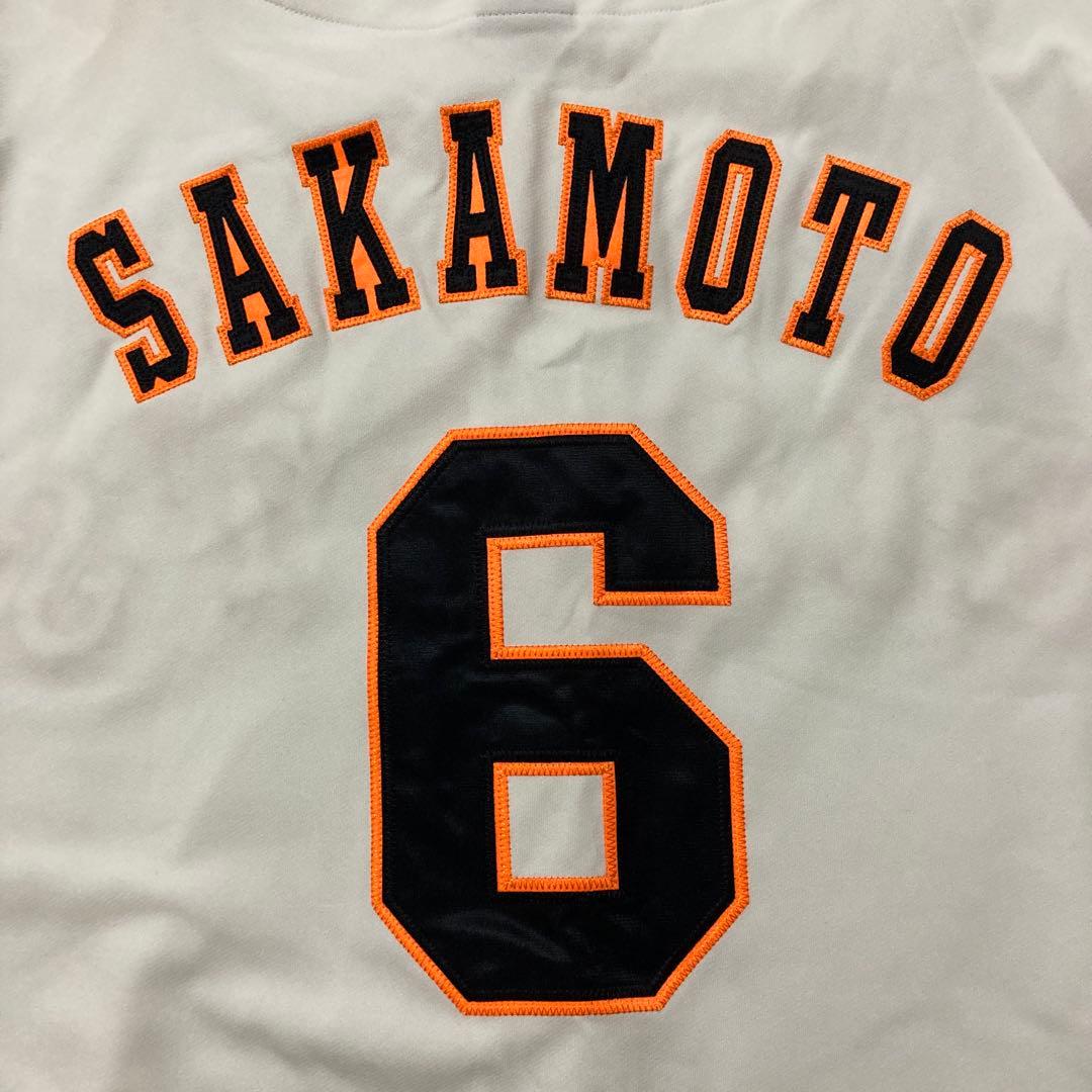 坂本勇人　ユニフォーム　読売巨人軍　読売ジャイアンツ　アンダーアーマー　Lサイズ