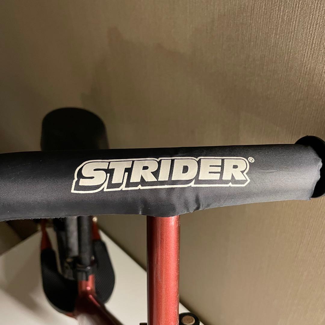 STRIDER 【プロモデル】【限定カラー】　ストライダー　メタリックマルーン
