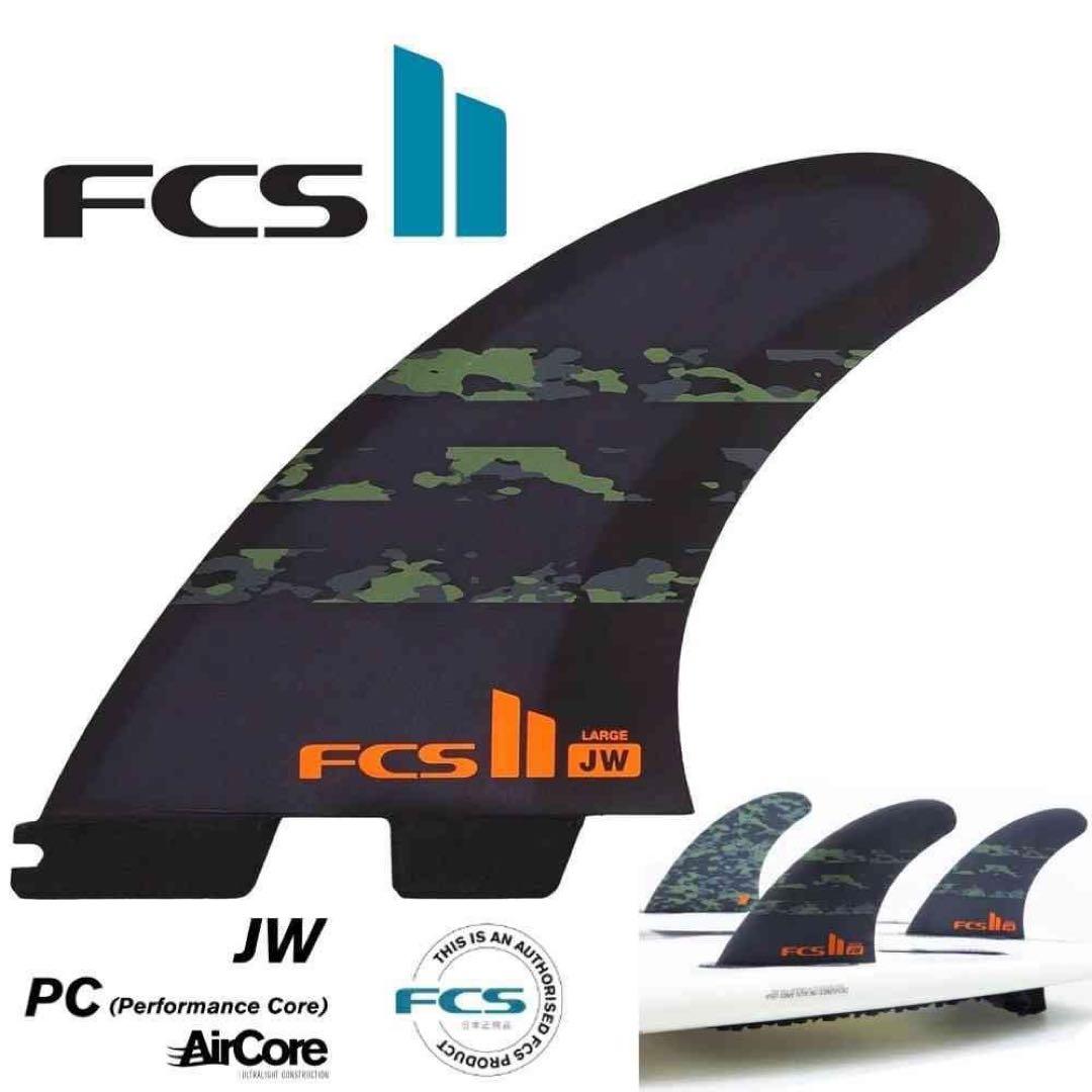 FCS2 ジュリアンウィルソン カモフラージュ Mサイズ ３フィン