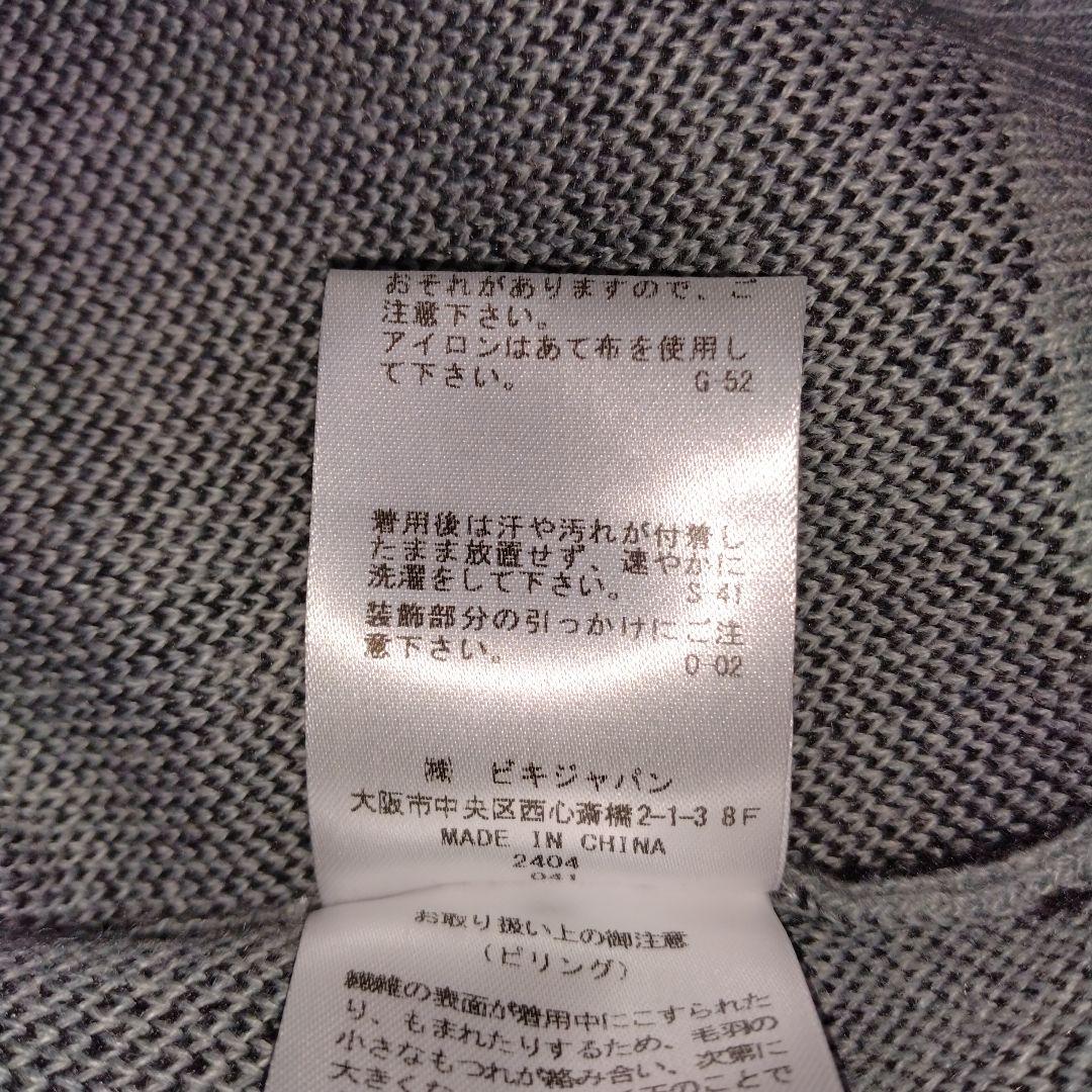 Picone Club グレー セーター　24秋冬C428003