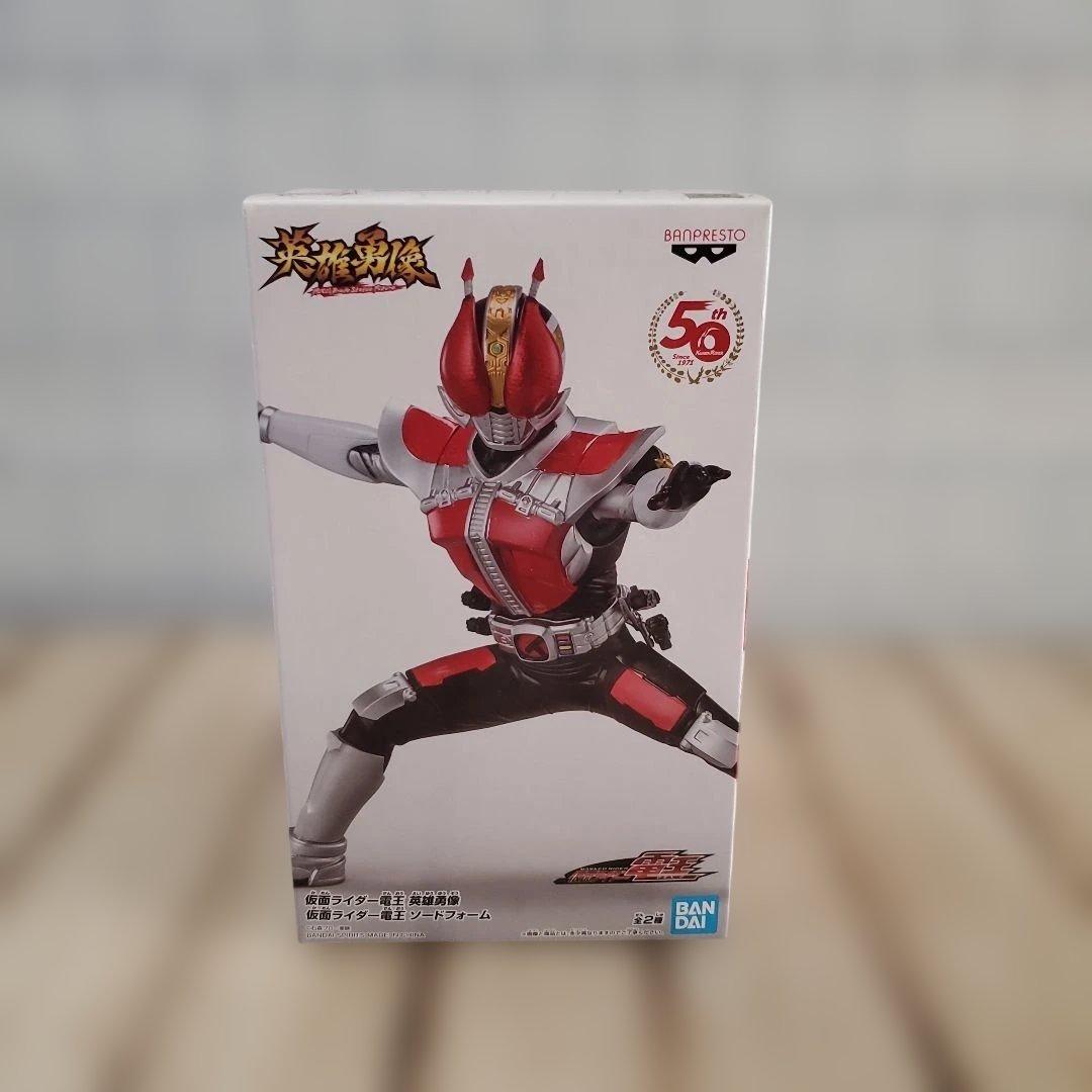 仮面ライダー フィギュア 一番くじ &英雄勇像