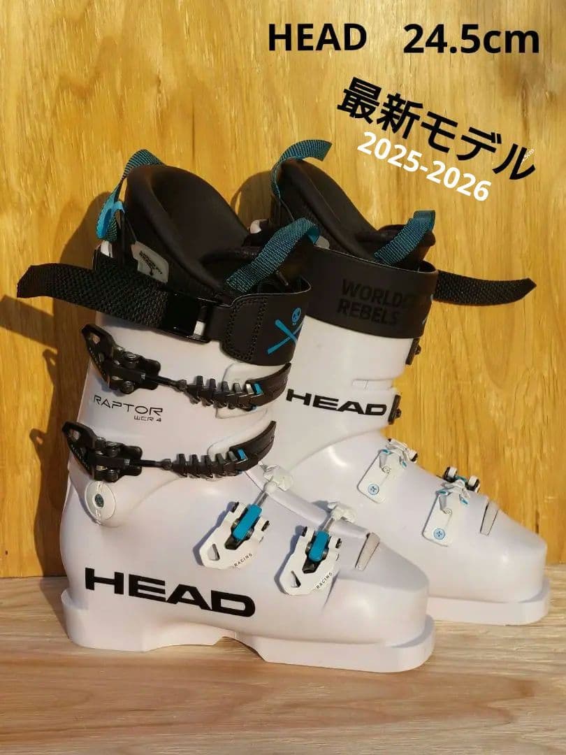 【HEAD】25-26 スキーブーツ24.5cmRAPTORラプター WCR4
