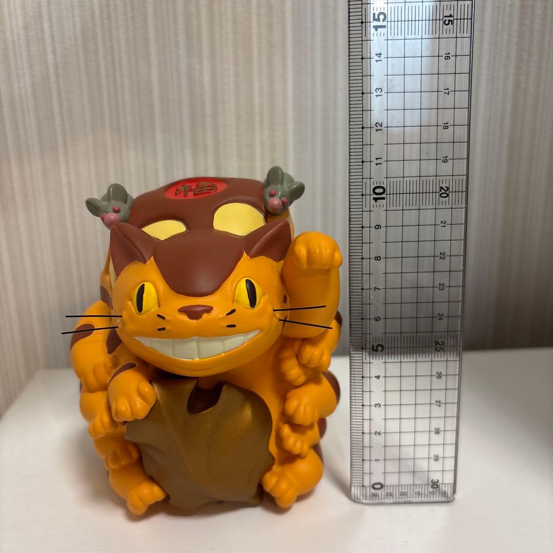 ネコバス　置物　希少品　めでたい飾り