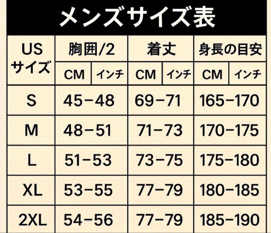 バルセロナ Travis Scott コラボユニフォーム25/26 Lサイズ