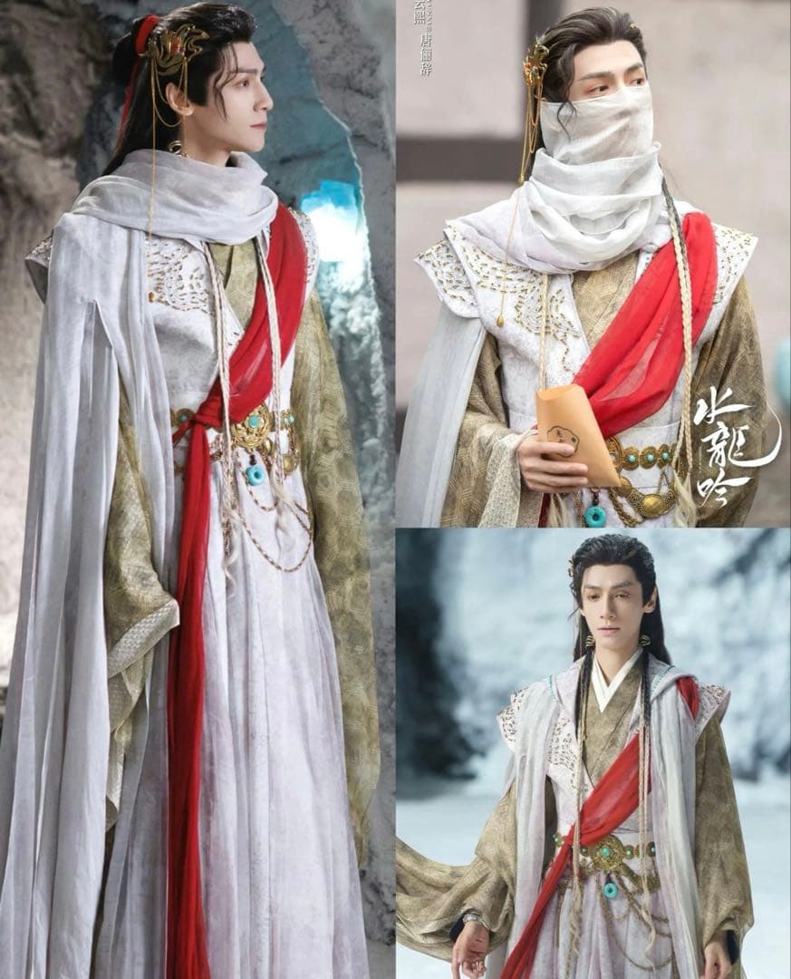 羅雲熙 レオ・ロー 水龍吟 唐俪辞20cmぬいぐるみ用お洋服セット③　確認用2