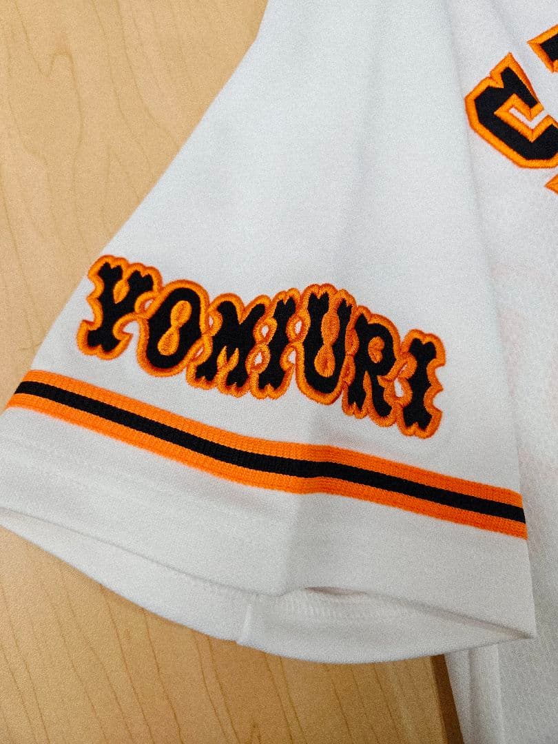 【刺繍タイプ】読売ジャイアンツ　坂本勇人 ユニフォーム　SMサイズ