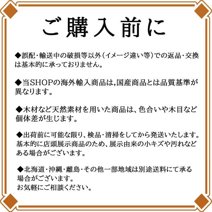 ステンドグラスフロアランプ グリーン 室内照明 321-158