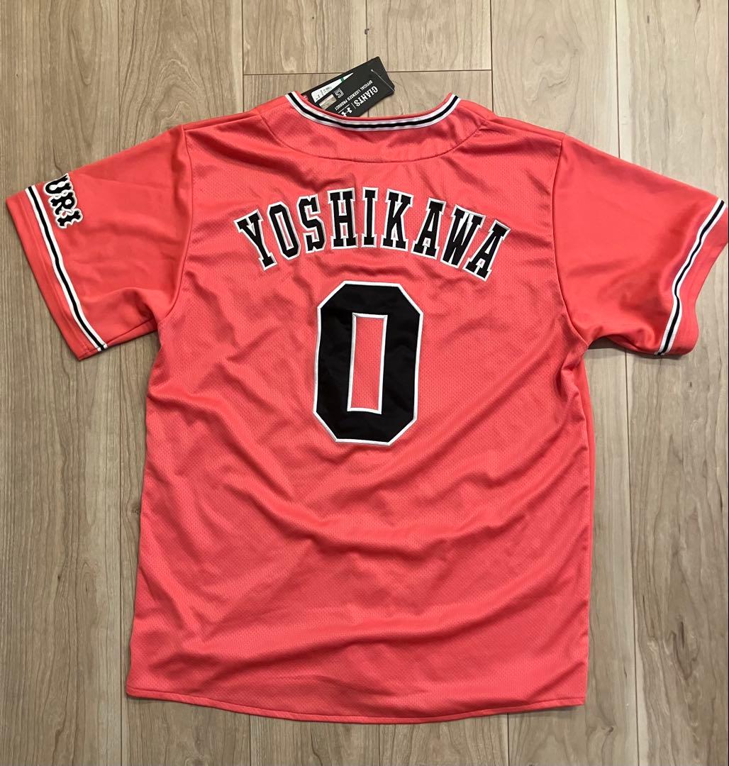 GIANTS吉川尚輝 ユニフォーム LG 未使用