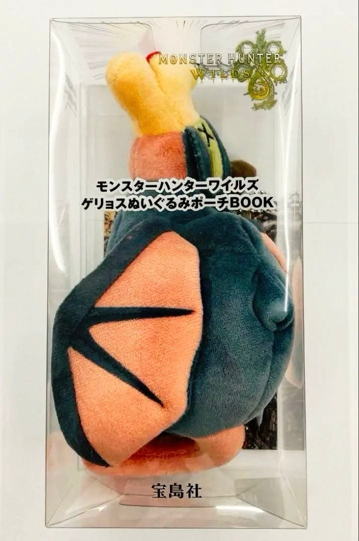 モンスターハンターワイルズ モンハン ゲリョスぬいぐるみポーチ ファミリーマート