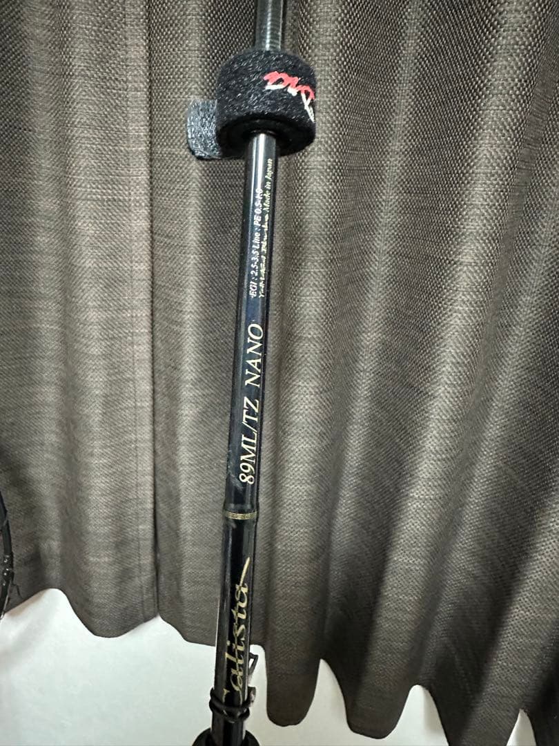 ロッド YAMAGA Blanks Calista 89ML