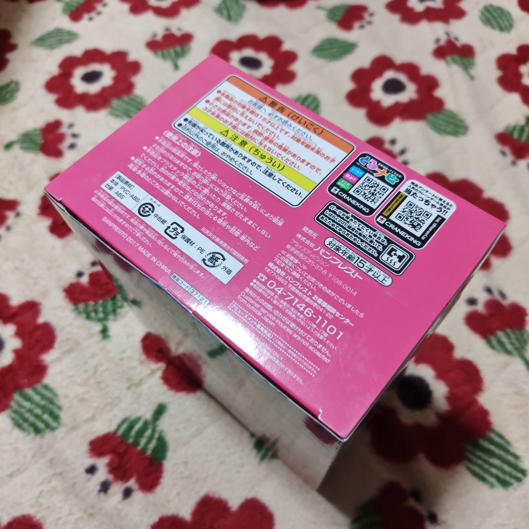 ワンピース　Qposket Girls Season Special　ペローナ