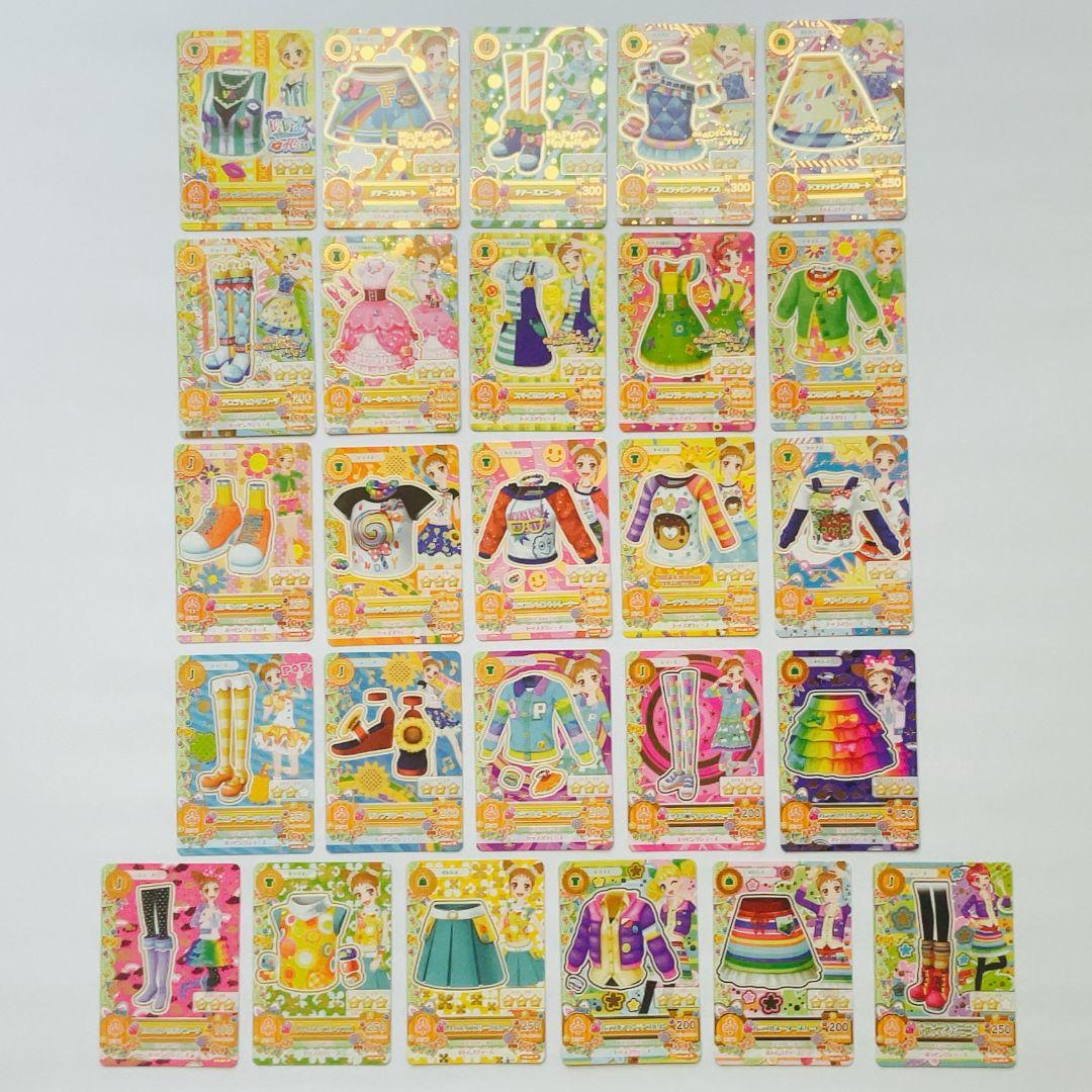 u*u様 アイカツカード　182枚まとめ売り　プレミアム/キャンペーン/レア/ノ
