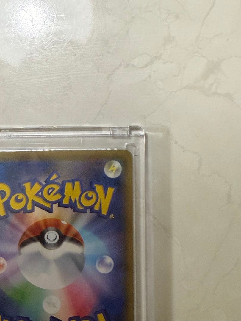 ポケモンカード　ピッピchr ドリームリーグプロモ　381/SM-P