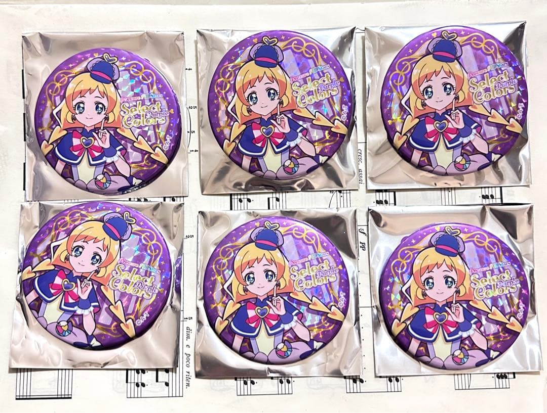 わんだふるぷりきゅあ select colors セレカラ キュアフレンディ