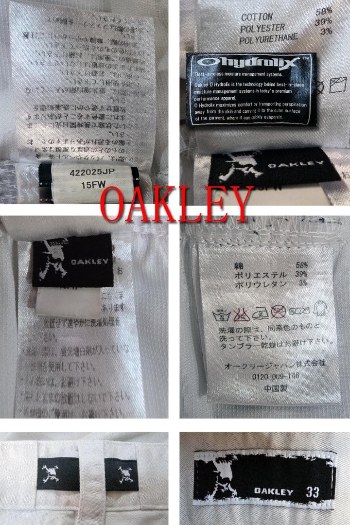 OAKLEY ゴルフパンツ 33サイズ 422025JP