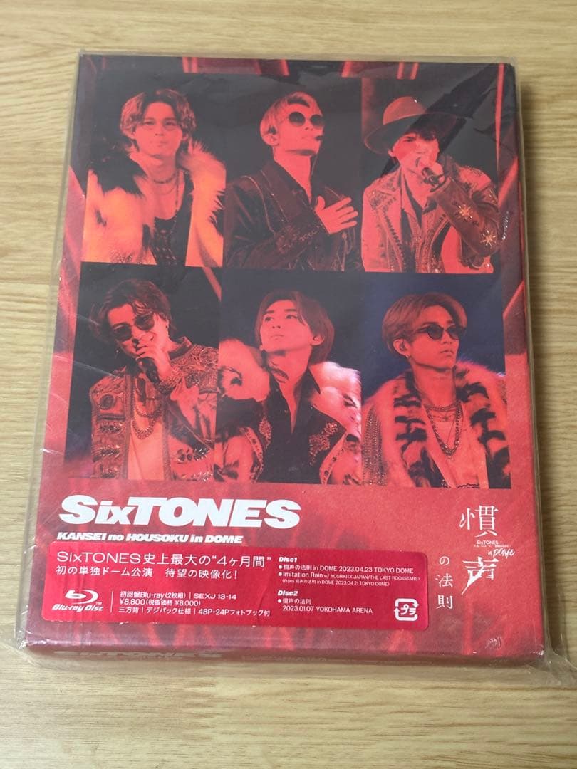 SixTONES 慣声の法則 初回盤Blu-ray