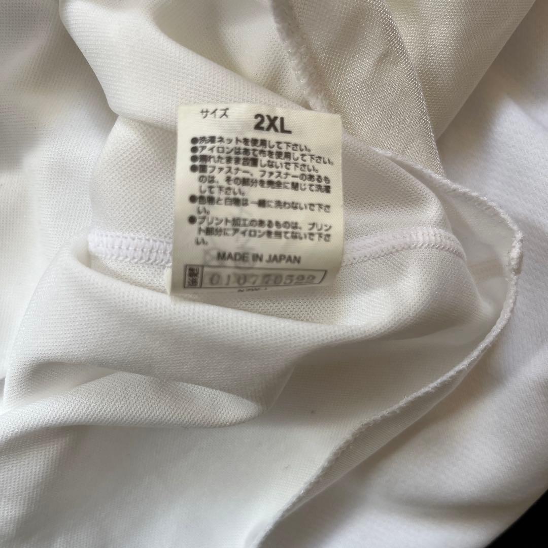 中京大学　陸上競技部セット　ヤッケ　Tシャツ　ユニフォーム