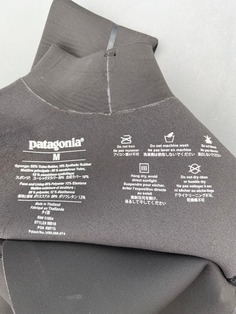 Patagonia Men's R2フロント ジップ フルスーツ Mサイズ