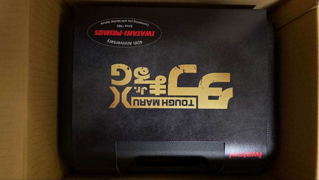 新品未使用 タフまる XG ジュニア スペシャルエディション3000個限定モデル