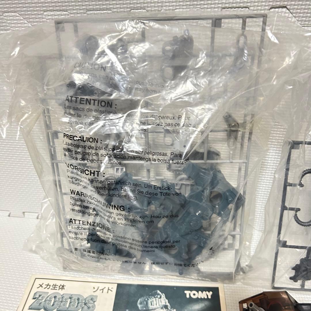 未組立 旧ゾイド ゴジュラス メカ生体版 昭和版 ZOIDS