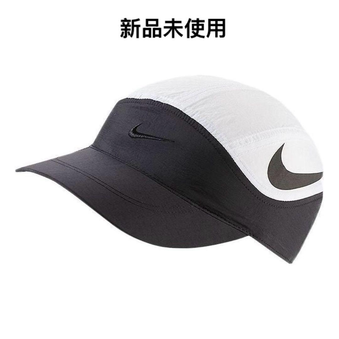 希少　新品未使用Nike ランニングキャップ