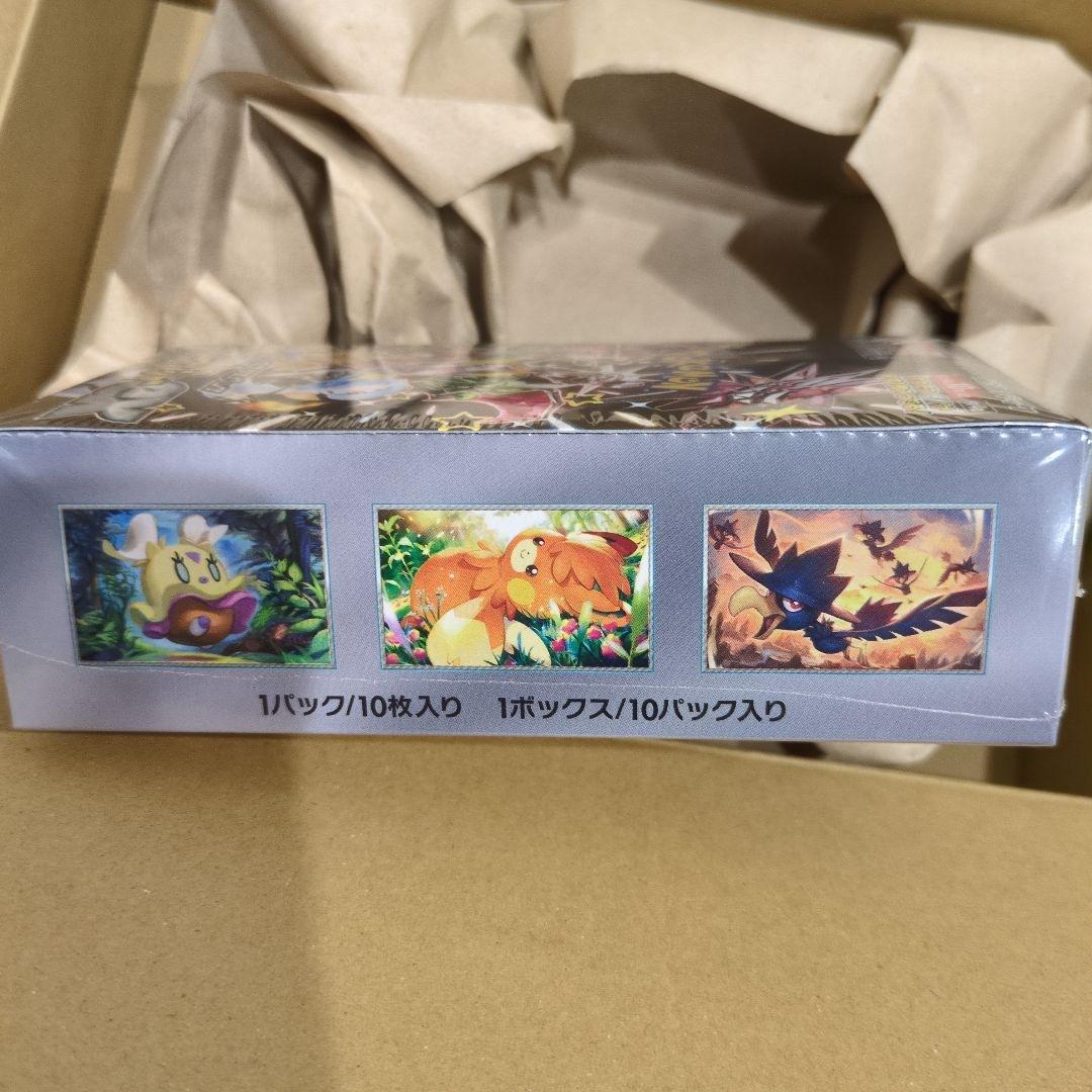 【新品未開封】【ポケセン産】シャイニートレジャーex BOX