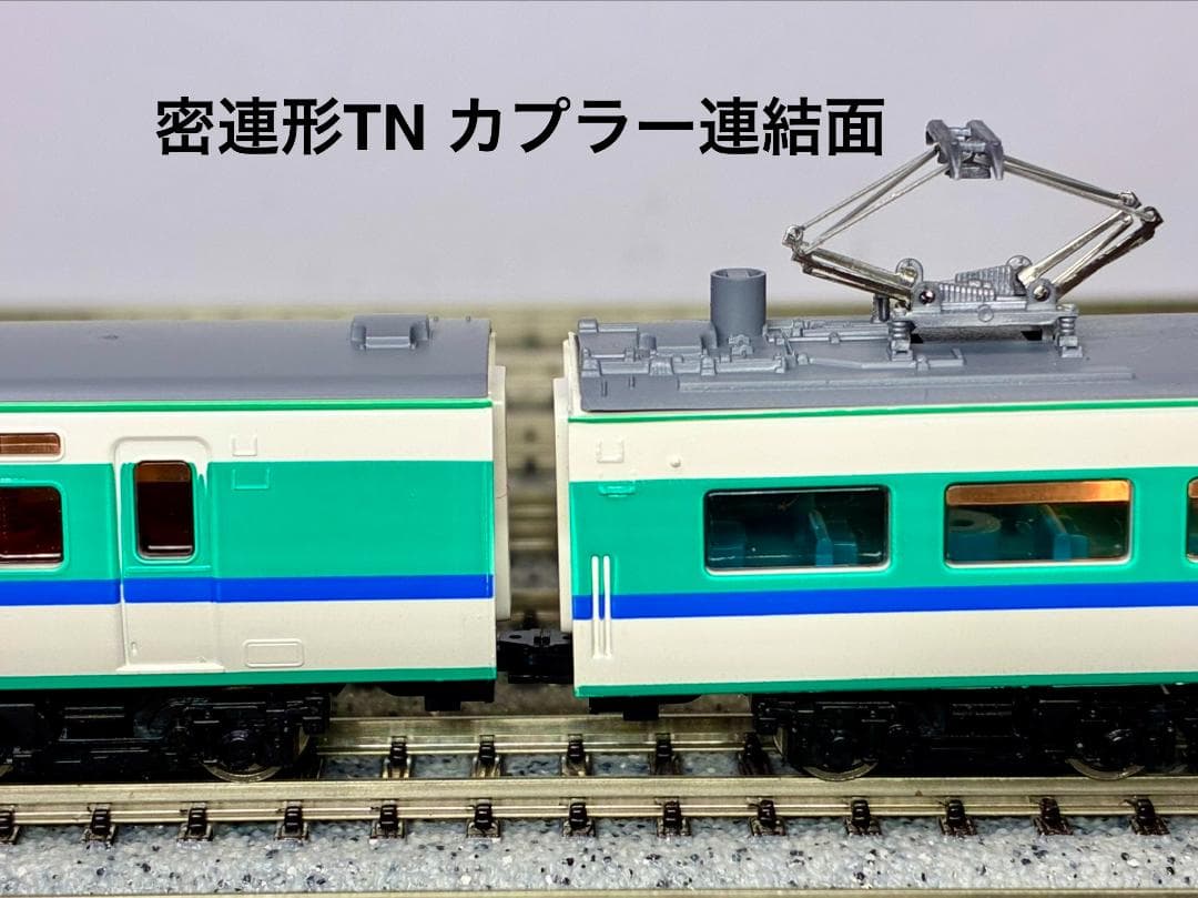 ＊希少 プレミアモデル＊381系 “スーパーくろしお”10両セット 室内灯装備！