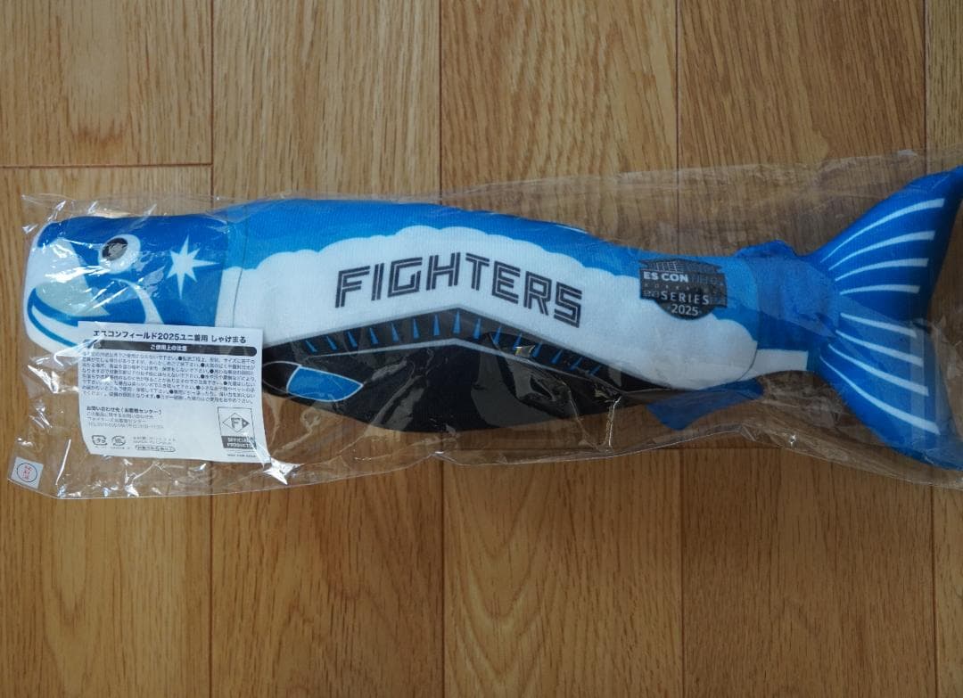 日本ハムファイターズ FAV限定 リュック・ポーチ・しゃけまる【新品】