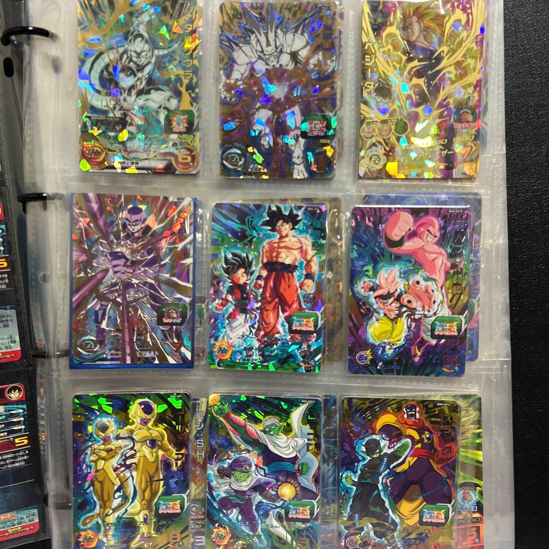 SUPER DRAGONBALL HEROES 10周年記念セット