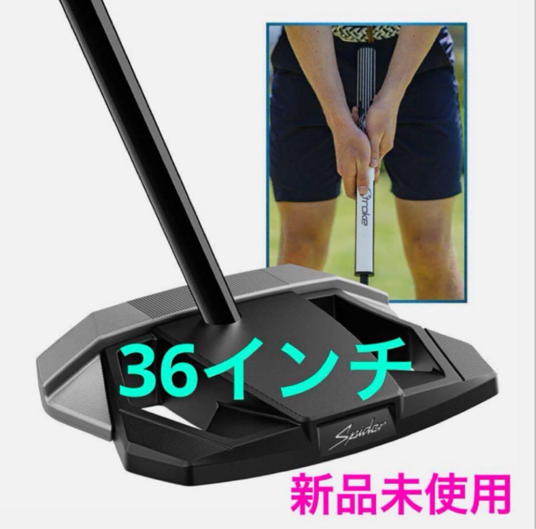 新品★Spider ZT COUNTER BALANCE スパイダー ゼロトルク