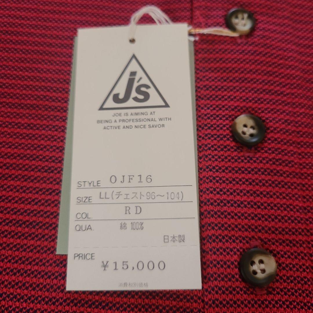 【新品】J´ｓ JOE尾崎モデル　ポロシャツ LL ゴルフ メンズ