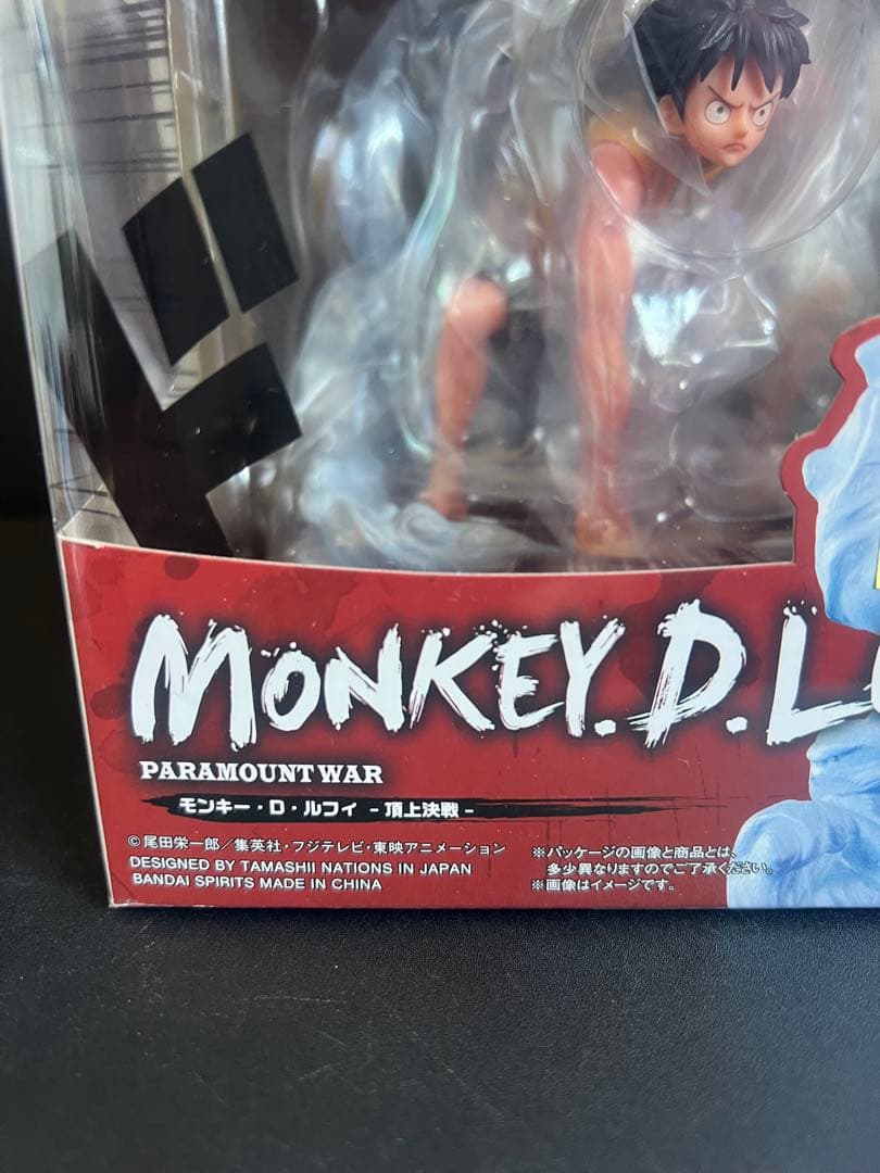 ワンピース フィギュアーツZERO モンキー・D・ ルフィ 頂上決戦