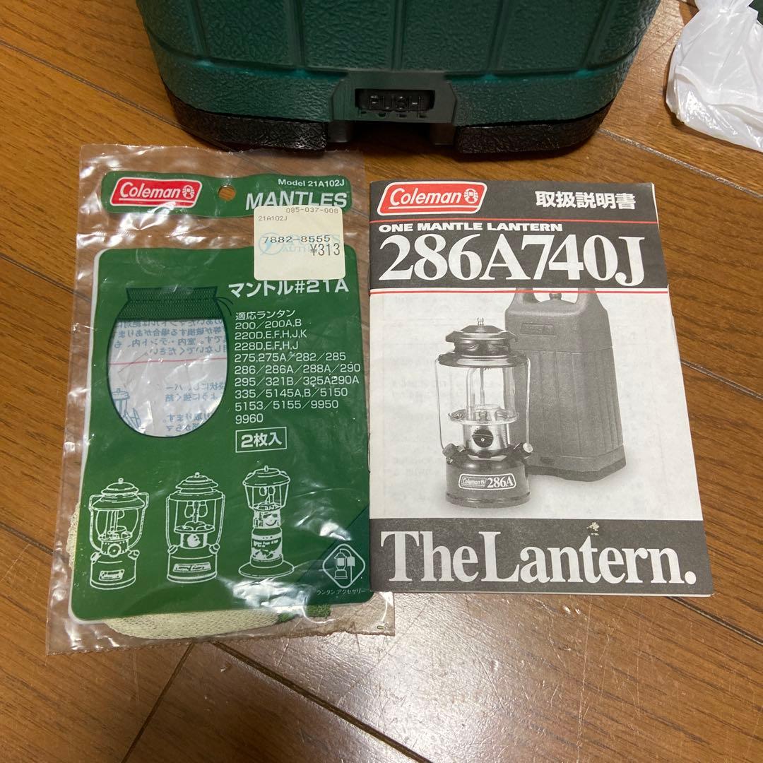 美品Coleman コールマン286A740J ランタンマントルホワイトガソリン