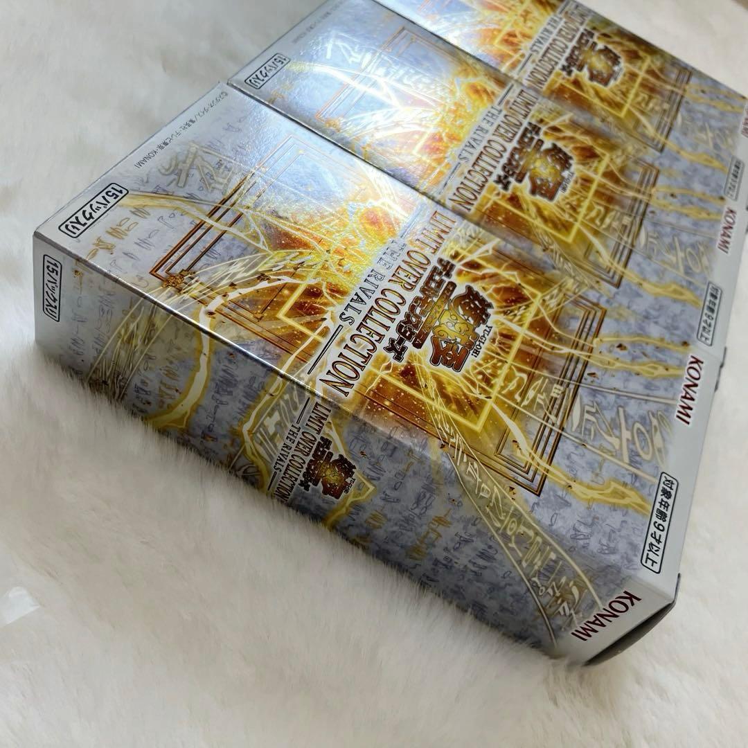 【新品未開封】遊戯王OGGリミコレRIVALS 3BOXシュリンクなしプロモ付き