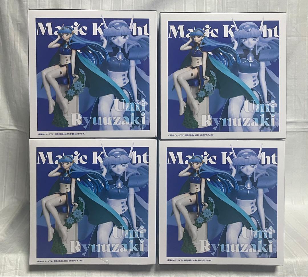 【4個セット】魔法騎士レイアース★龍咲海★Here Ditail フィギュア