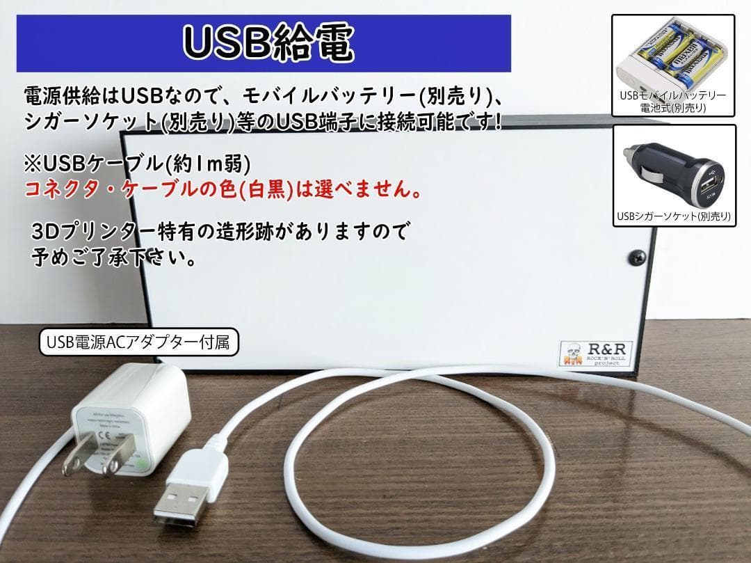 【オーダー無料】バスフィッシング バスプロ 釣り 看板 置物 雑貨 ライトBOX