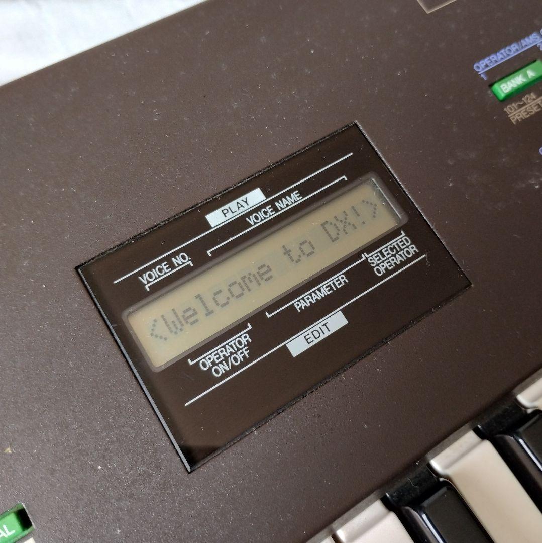 「 DX27 」YAMAHA・FM音源搭載デジタルシンセサイザー