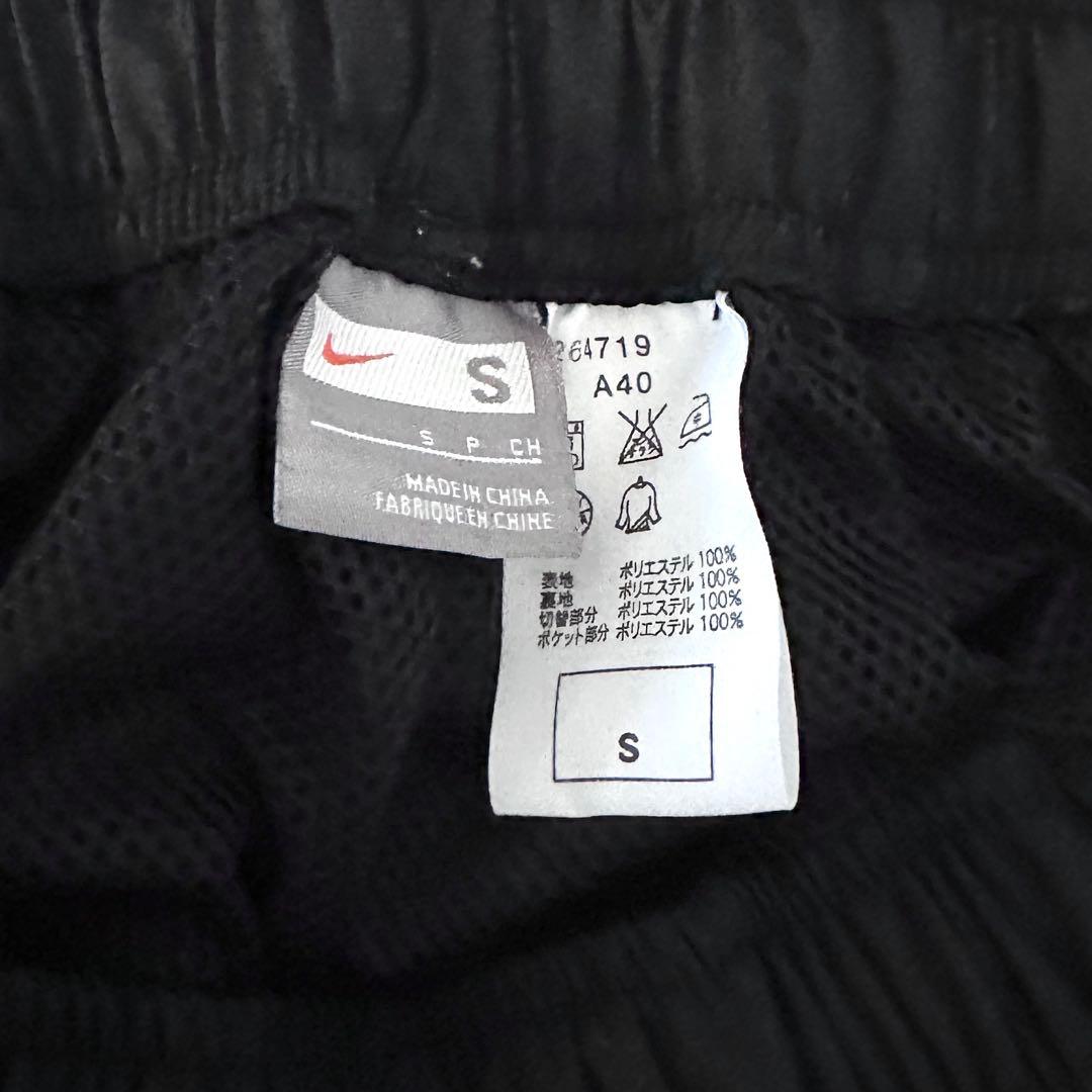 未使用級 NIKE 00's y2k ウインドブレーカー 上下 ブラック