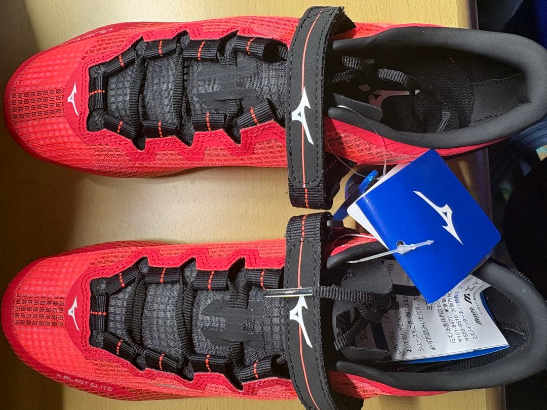 Mizuno X Blast Elite 3、27.5cm赤色、ピン回し付き