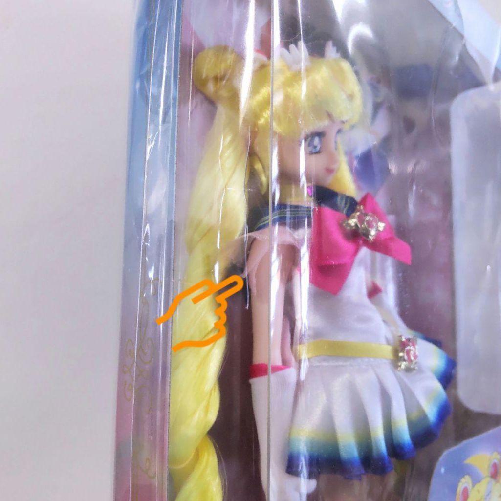 スーパーセーラームーン Eternal styledoll スタイルドール 人形